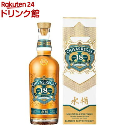 シーバスリーガル18年 ミズナラ カスク フィニッシュのボトルと外箱。販売店の提供画像