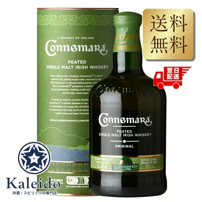 カネマラ オリジナルのボトルと外箱。販売店の提供画像