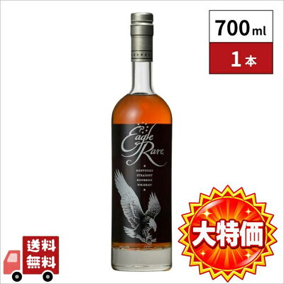 イーグルレア10年のボトルと外箱。販売店の提供画像