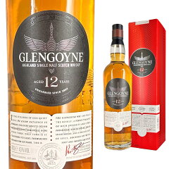 グレンゴイン12年のボトルと外箱。販売店の提供画像