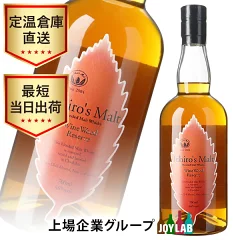 イチローズモルト ワインウッドリザーブ(WWR)のボトルと外箱。販売店の提供画像