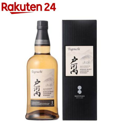 シングルモルト戸河内の商品画像。楽天市場の販売ページ掲載画像