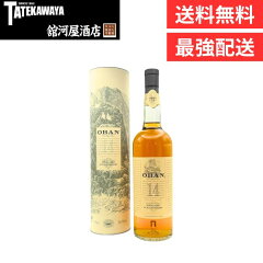 オーバン14年のボトルと外箱。販売店の提供画像