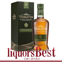 トマーティン12年のボトルと外箱。販売店の提供画像