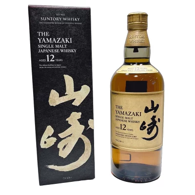 山崎12年のボトルと外箱。販売店の提供画像